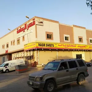 تحقق من التوفر